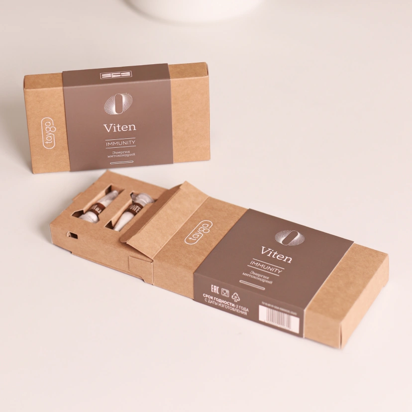 Vilavi - T8 VITEN – Bild 3