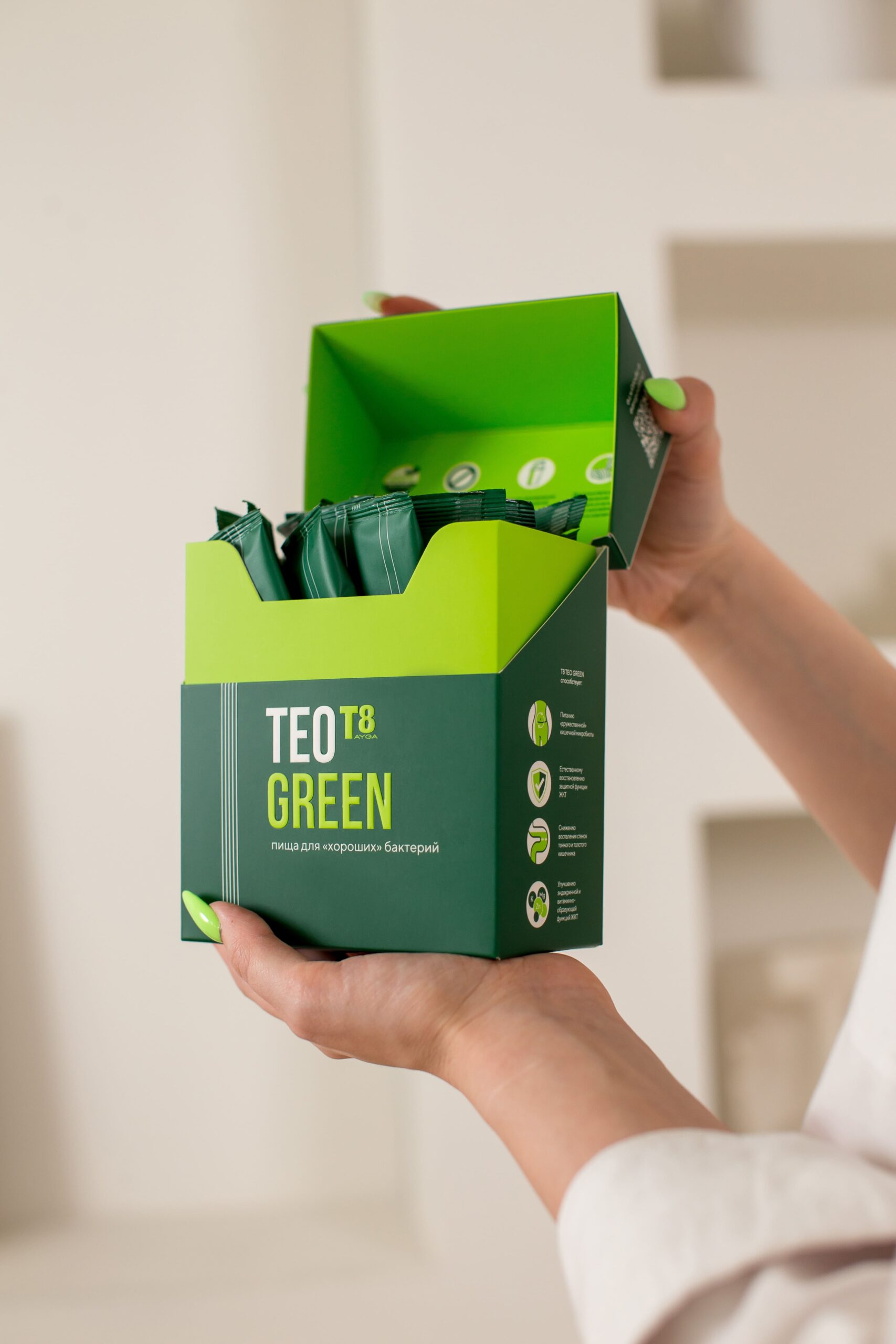 Vilavi - T8 TEO GREEN – Bild 2