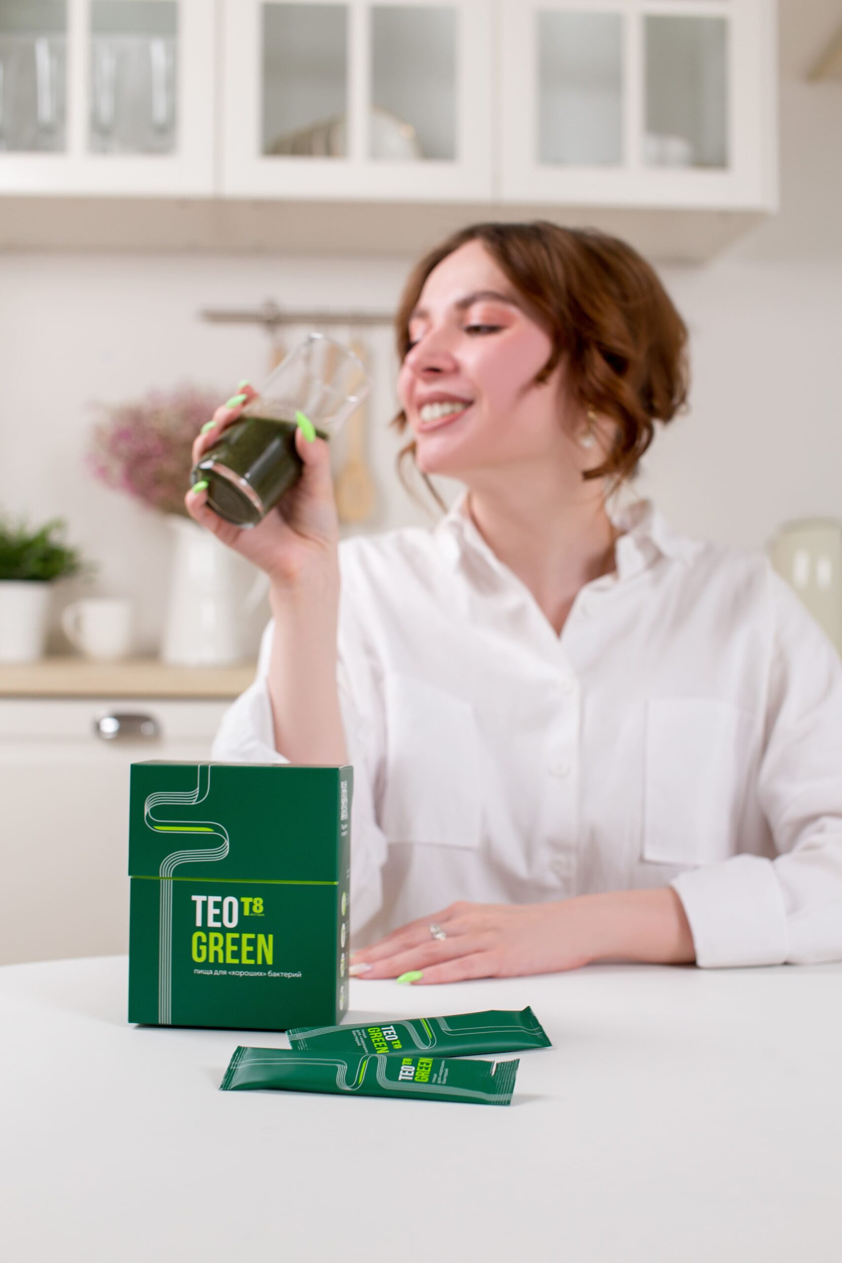 Vilavi - T8 TEO GREEN – Bild 4