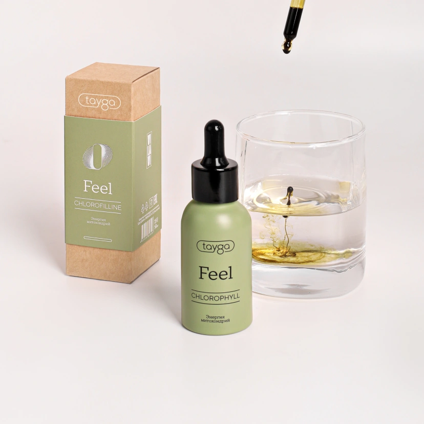 Vilavi - T8 FEEL – Bild 3